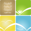 Environment_Public_Authority_-_Kuwait.png