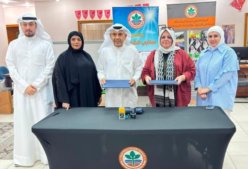 بروتوكول تعاون بين “الجمعية” ومعهد الإنجاز المتفوق .. لتعزيز أهداف التنمية المستدامة