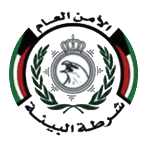 شرطة البيئة