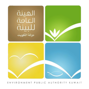 الهيئة العامة للبيئة