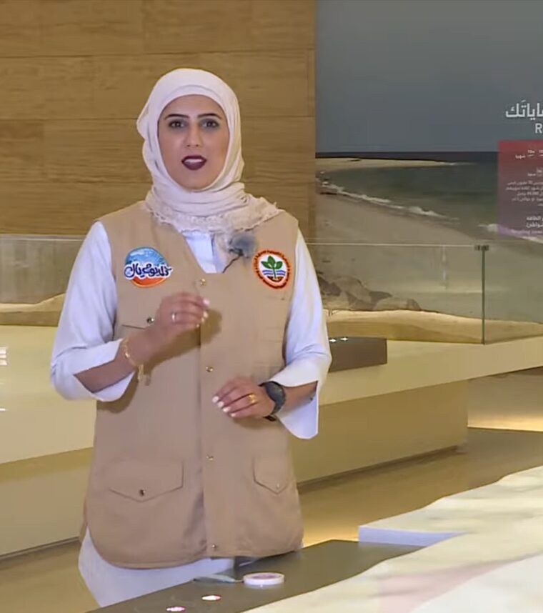 لقطة من حلقة «كل يوم يال» — فقرة القانون رقم 42