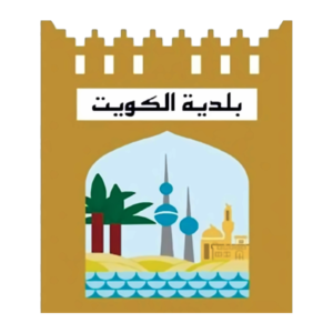 بلدية الكويت